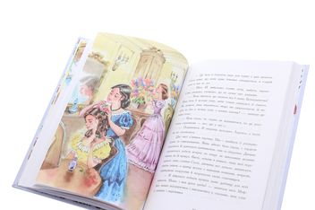 Паперова книга «Маленькі жінки», автор Луїза Мей Олкотт - фото №5 - мініатюра