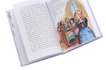 Паперова книга «Маленькі жінки», автор Луїза Мей Олкотт - фото №6 - мініатюра