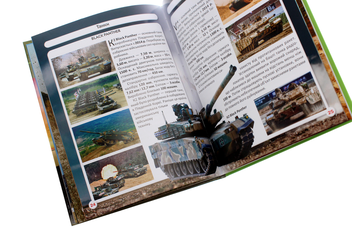 Паперова книга «Світ навколо нас. Танки та бойові броньовані машини», автор Дмитро Турбаніст - фото №6 - мініатюра