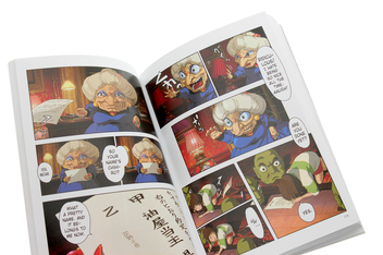 Паперова книга «Spirited Away. Vol. 2», автор Хаяо Міядзакі - фото №7 - мініатюра