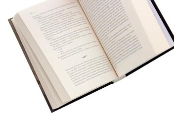 Бумажная книга «Що знає вітер», автор Эми Хармон - фото №5 - миниатюра