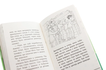 Бумажная книга «Історії порятунку. Лисеня у небезпеці», автор Люси Дэниелс - фото №6 - миниатюра
