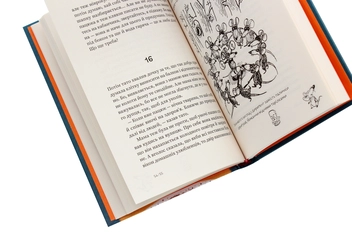 Бумажная книга «Зюзя», автор Сергей Куцан - фото №6 - миниатюра