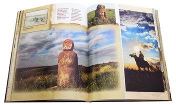 Бумажная книга «Україна - земля Тараса», автор Василий Пилипюк - фото №5 - миниатюра