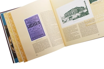 Паперова книга «Львівська опера», авторів Оксана Паламарчук, Володимир Пилип'юк - фото №8 - мініатюра