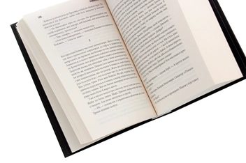 Бумажная книга «Мертва зона», автор Стивен Кинг - фото №5 - миниатюра