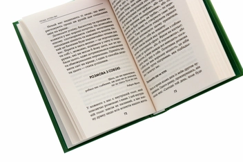 Паперова книга «Гроші, успіх і ви», автор Джон Кехо - фото №6 - мініатюра