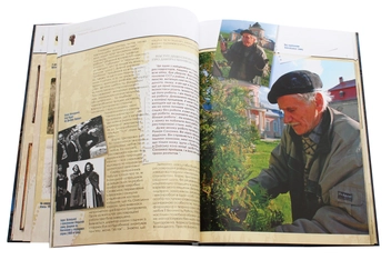 Паперова книга «Борис Возницький. Володар кам’яного персня», автор Роман Лубківський - фото №8 - мініатюра