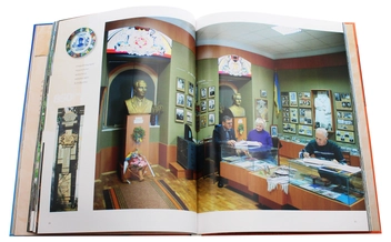 Паперова книга «Снятине мій», автор Василь Пилип'юк - фото №6 - мініатюра