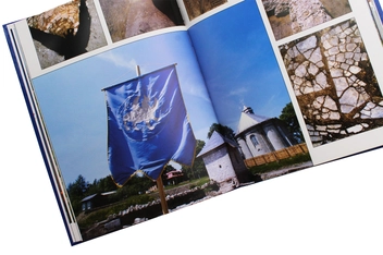 Паперова книга «Древній Галич», автор Василь Пилип'юк - фото №8 - мініатюра