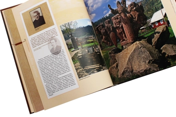 Бумажная книга «Іван Франко. Завжди вчитель», автор Роман Горак - фото №7 - миниатюра