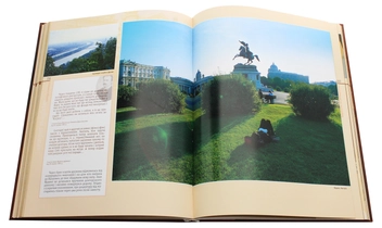 Бумажная книга «Іван Франко. Завжди вчитель», автор Роман Горак - фото №8 - миниатюра