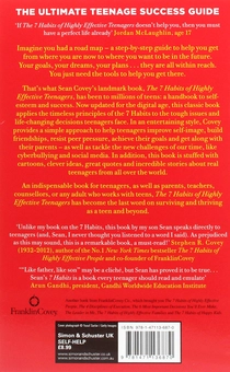 Паперова книга «The 7 Habits Of Highly Effective Teenagers», автор Шон Кові - фото №2 - мініатюра