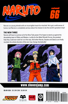 Паперова книга «Naruto. Volume 66», автор Масаси Кісімото - фото №2 - мініатюра