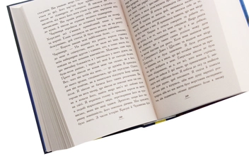 Бумажная книга «Країна Історій. Повернення Чарівниці. Книга 2», автор Крис Колфер - фото №5 - миниатюра