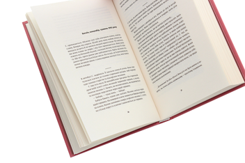 Паперова книга «Славенка Дракуліч (комплект із 2 книг)», автор Славенка Дракуліч - фото №7 - мініатюра