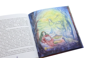 Бумажная книга «Казки на зиму», автор Кристин Наталь - фото №5 - миниатюра
