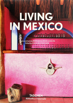 Бумажная книга «Living in Mexico», авторов Барбара Стоэльти, Рене Стоэлти - фото №1 - миниатюра