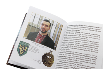 Бумажная книга «Vitaliy Markiv», автор Дарья Бурая - фото №6 - миниатюра