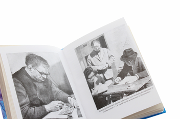 Паперова книга «Никифор Дровняк», автор Ростислав Коломієць - фото №6 - мініатюра