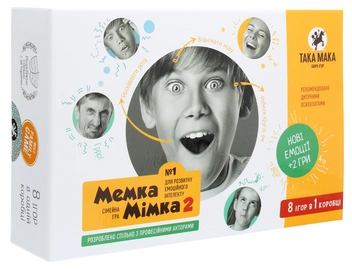  «Настільна гра Taka Maka Мемка-мімка 2 (20002-UA)», бренда Така Мака - фото №1 - миниатюра