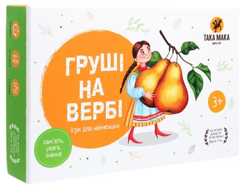  «Настільна гра Така Мака Груші на вербі (70001-UA)», бренда Така Мака - фото №1 - миниатюра