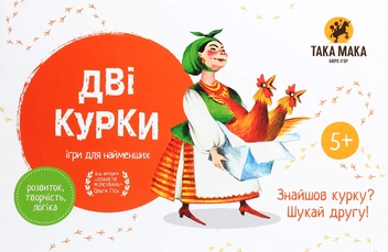  «Настільна гра Така Мака Дві курки (50001-UA)», бренда Така Мака - фото №2 - миниатюра