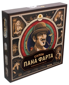  «Настільна гра Така Мака Салон Пана Фарта (80001-UA)», бренда Така Мака - фото №4 - миниатюра