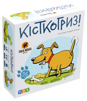  «Настільна гра Така Мака Кісткогриз (110001-UA)», бренда Така Мака - фото №4 - миниатюра