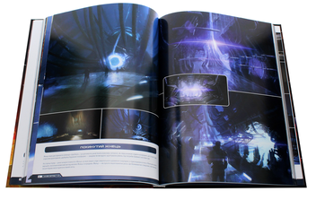 Бумажная книга «Артбук. Ігровий світ трилогії Mass Effect» - фото №9 - миниатюра