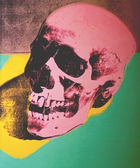 Бумажная книга «The Impossible Collection of Warhol», автор Эрик Шинер - фото №1 - миниатюра