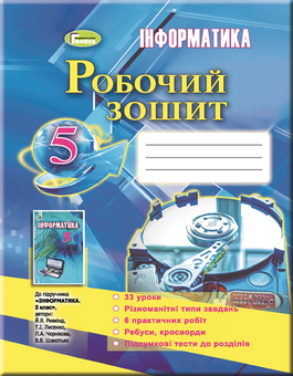 category-image