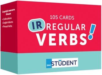 Бумажная книга «Irregular Verbs. 105 карток» - фото №1 - миниатюра