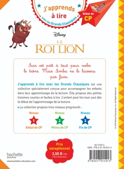 Паперова книга «Підручник Grands classiques Disney Le Roi Lion (шт)» - фото №2 - мініатюра