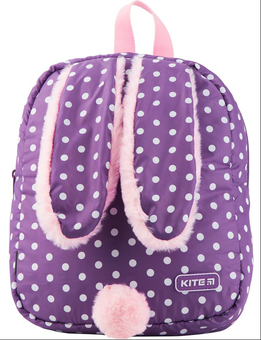 Бумажная «Рюкзак детский Kite Kids 541-2 6,5 л (K19-541XXS-2)», автора Без автора– фото №1