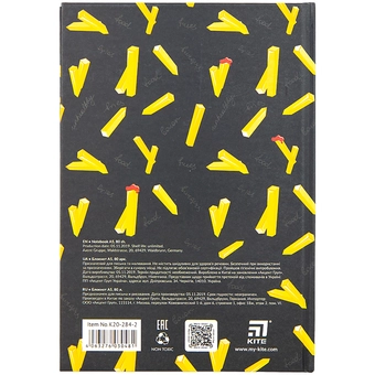 «Блокнот Kite А5 Клетка Fries (k20-284-2)», бренда Kite - фото №5 - миниатюра
