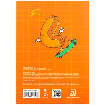 «Блокнот Kite А5 Клетка Pizza (k20-284-3)», бренда Kite - фото №5 - миниатюра