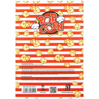 «Блокнот Kite А5 Клетка Popcorn (k20-284-4)», бренда Kite - фото №5 - миниатюра