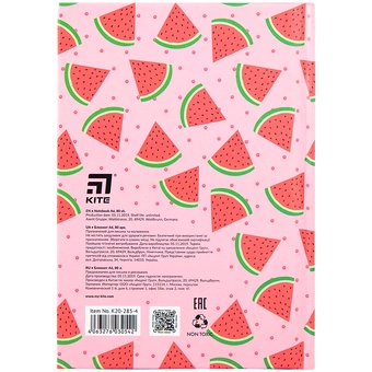  «Блокнот Kite А6 Точка Watermelon (k20-285-4)», бренда Kite - фото №5 - миниатюра