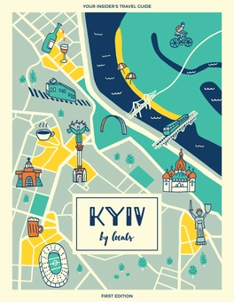 Паперова книга «Kyiv by Locals», авторів Ніна Горбачова, Ольга Бесхмельніцина, Зоя Литвин, Аліна Рудя - фото №1 - мініатюра