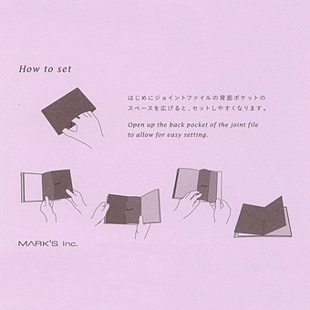 «Паперова кишеня Storage.it M (STI-FIL2-A)», бренду Storage.it - фото №4 - мініатюра