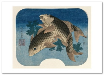  «Открытка Katsushika Hokusai — Carp Swimming by Water Weeds (KH08)», бренда Artistic Card - фото №1 - миниатюра