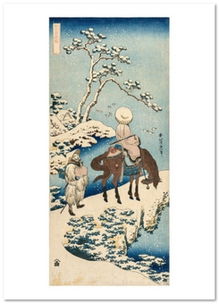 «Открытка Katsushika Hokusai — Chinese Official Pausing on a Bridge to View the Snow (KH12)», бренда Artistic Card - фото №1 - миниатюра