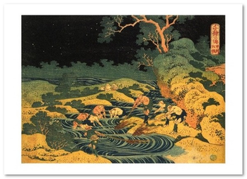  «Листівка Katsushika Hokusai — Fishing by Torchlight in Kai Province, from Oceans of Wisdom (KH14)», бренду Artistic Card - фото №1 - мініатюра
