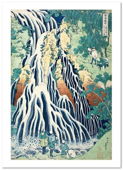 «Листівка Katsushika Hokusai — Falls of Kirifuri at Mt. Kurokami, Shimotsuke Province (KH16)», бренду Artistic Card - фото №1 - мініатюра