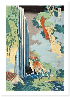 «Открытка Katsushika Hokusai — Falls of Ono on the Kisokaidō (KH17)», бренда Artistic Card - фото №1 - миниатюра