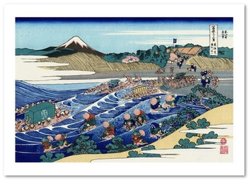 «Открытка Katsushika Hokusai — The Fuji from Kanaya on the Tokaido (KH19)», бренда Artistic Card - фото №1 - миниатюра