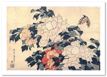  «Открытка Katsushika Hokusai — Poenies and Butterfly (KH20)», бренда Artistic Card - фото №1 - миниатюра
