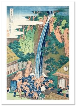 «Открытка Katsushika Hokusai — Rōben Falls at Mt. Ōyama, Sagami Province (KH21)», бренда Artistic Card - фото №1 - миниатюра