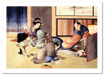  «Открытка Katsushika Hokusai — A Merchant Making Up the Account (KH22)», бренда Artistic Card - фото №1 - миниатюра